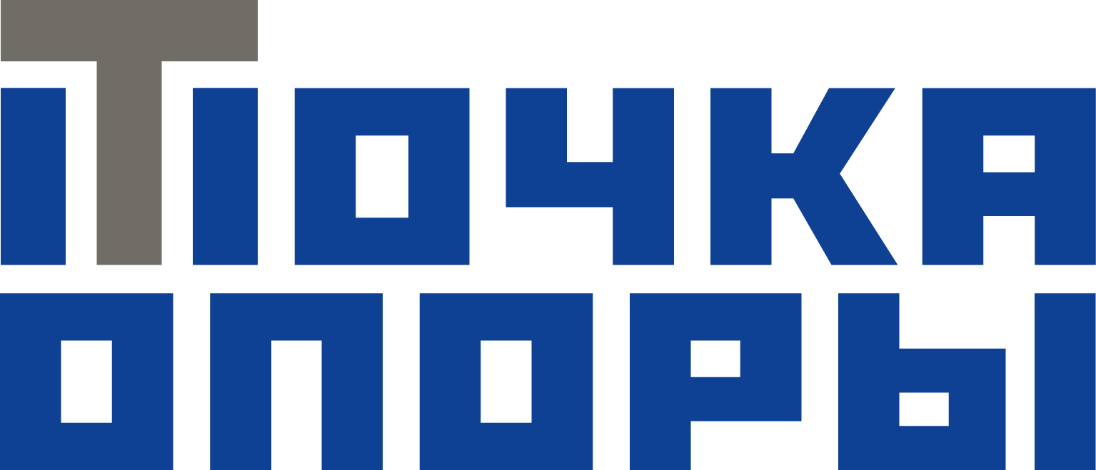 Забивка мостовых железобетонных свай в Москве Забивка мостовых железобетонных свай в Москве